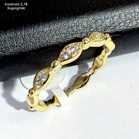 КОЛЬЦО XUPING 0375 (14К)